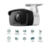 TP-Link VIGI C320I 2MP IP Camera